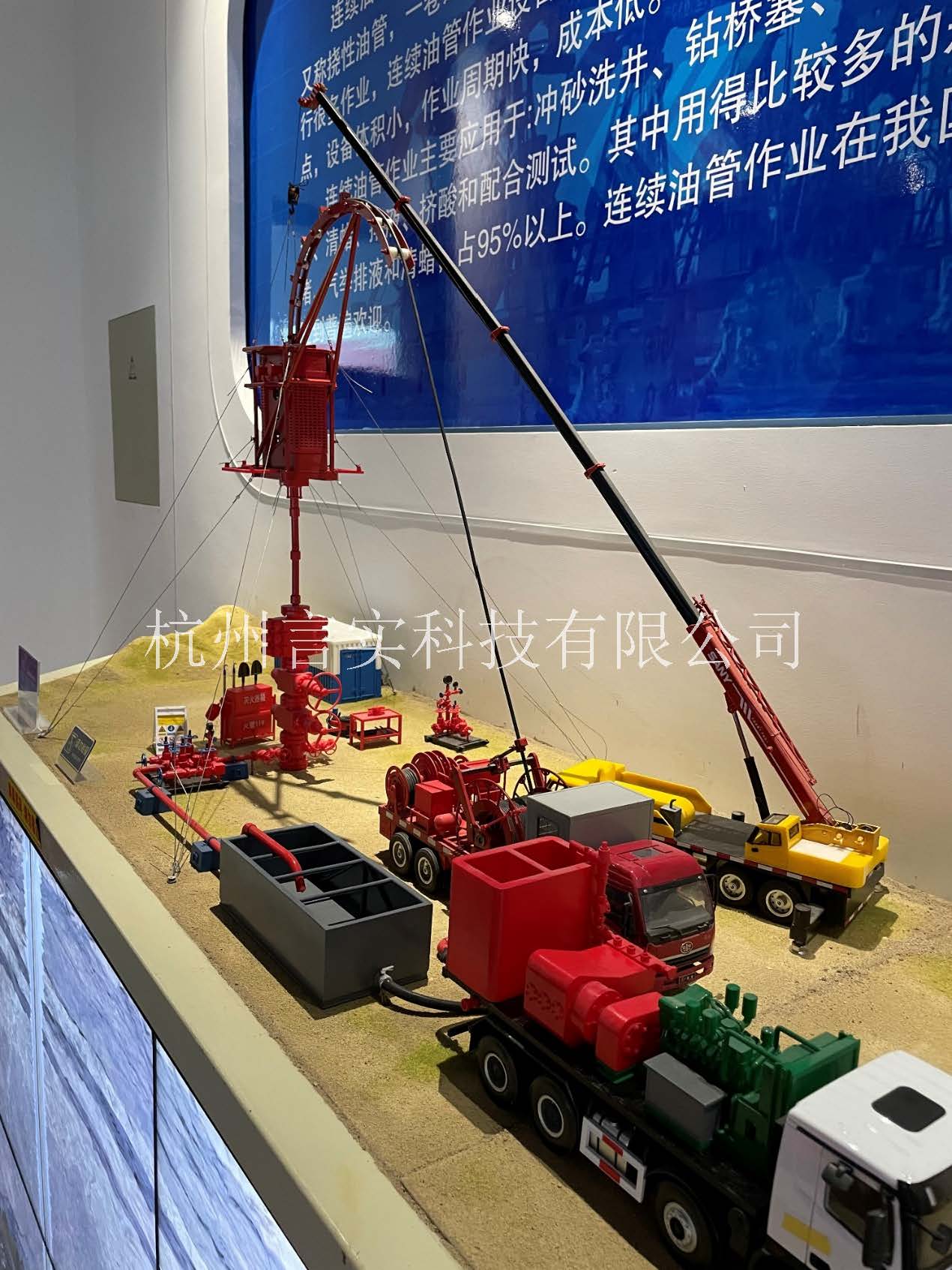 组合 1.pdf_页面_11.jpg