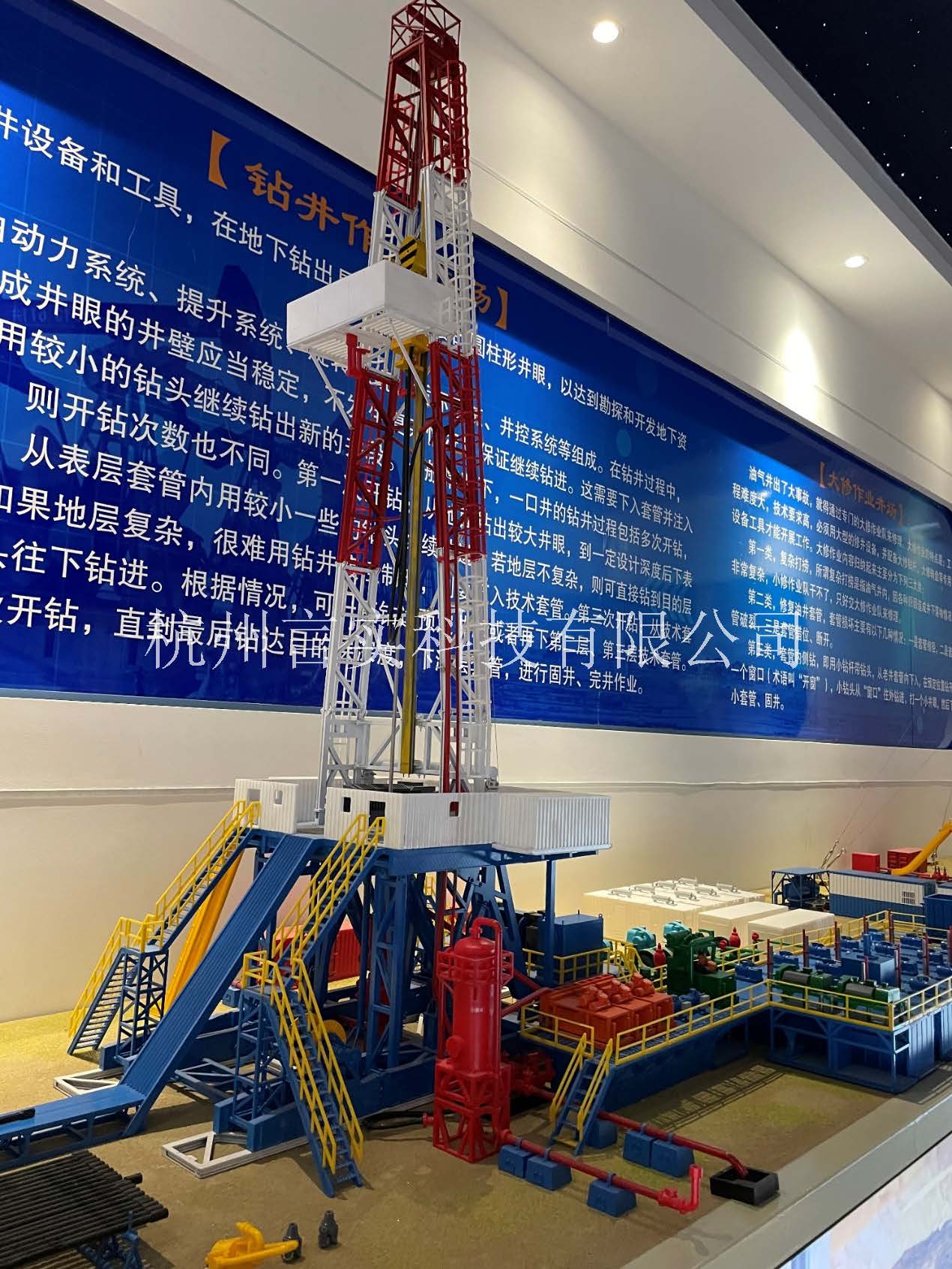 组合 1.pdf_页面_13.jpg