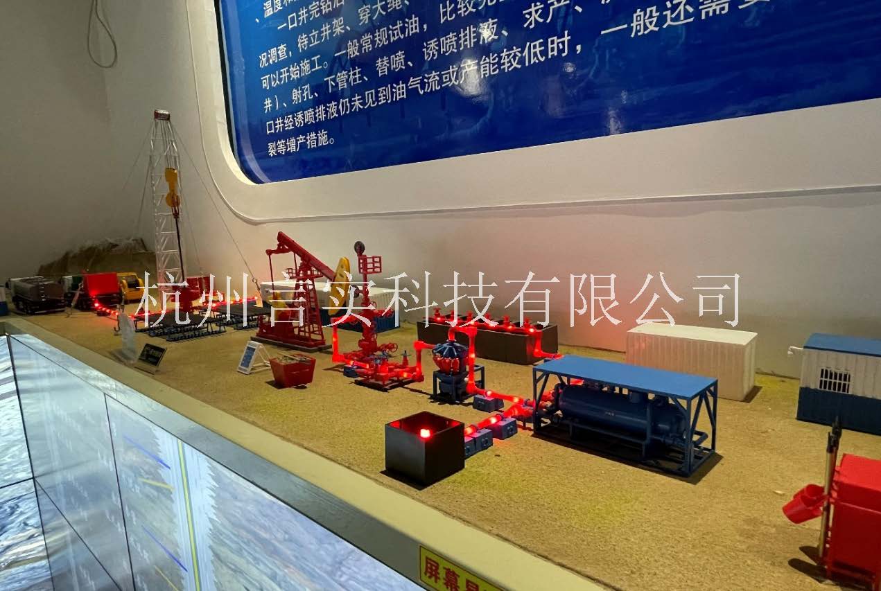 组合 1.pdf_页面_15.jpg