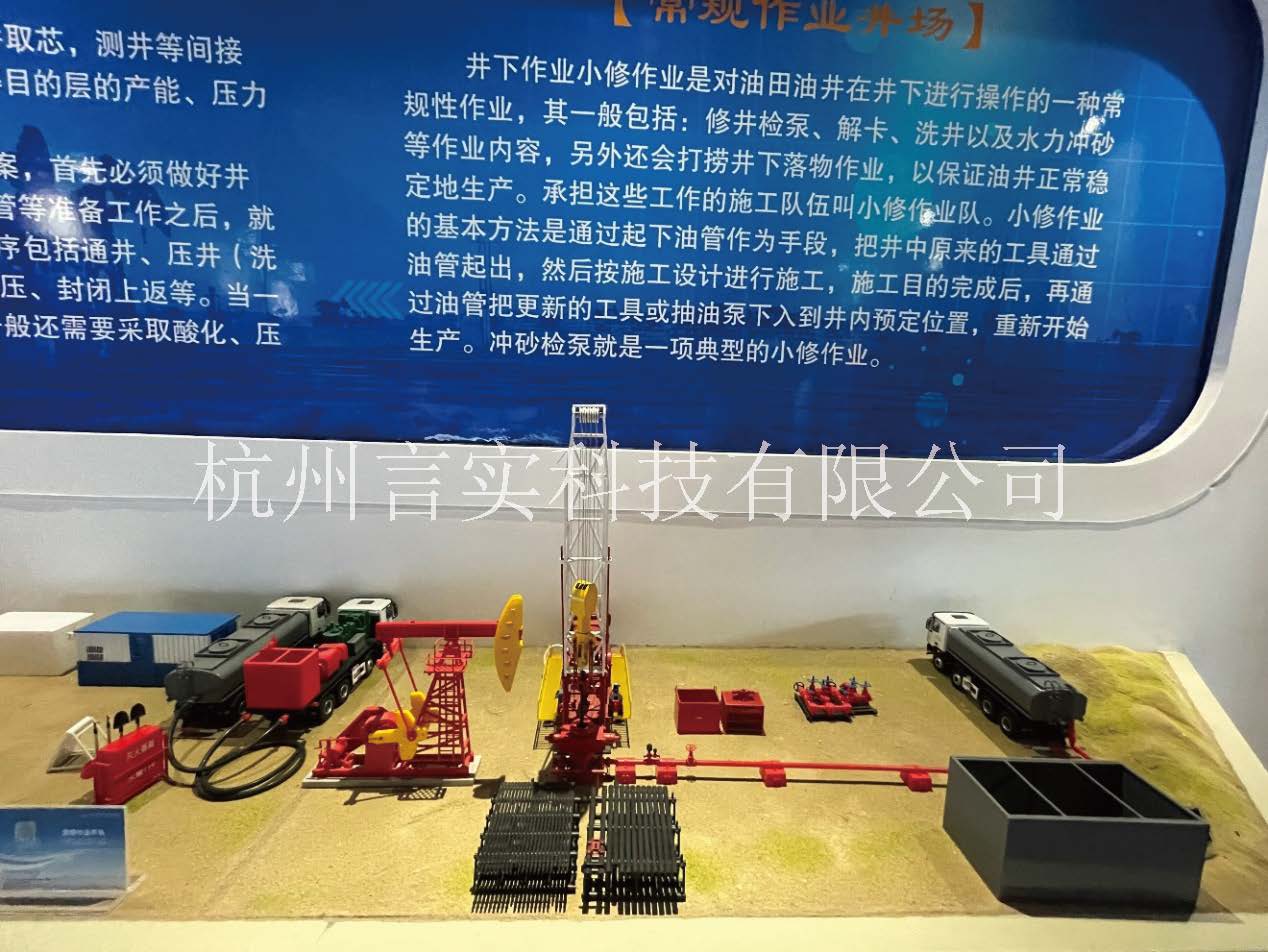 组合 1.pdf_页面_16.jpg