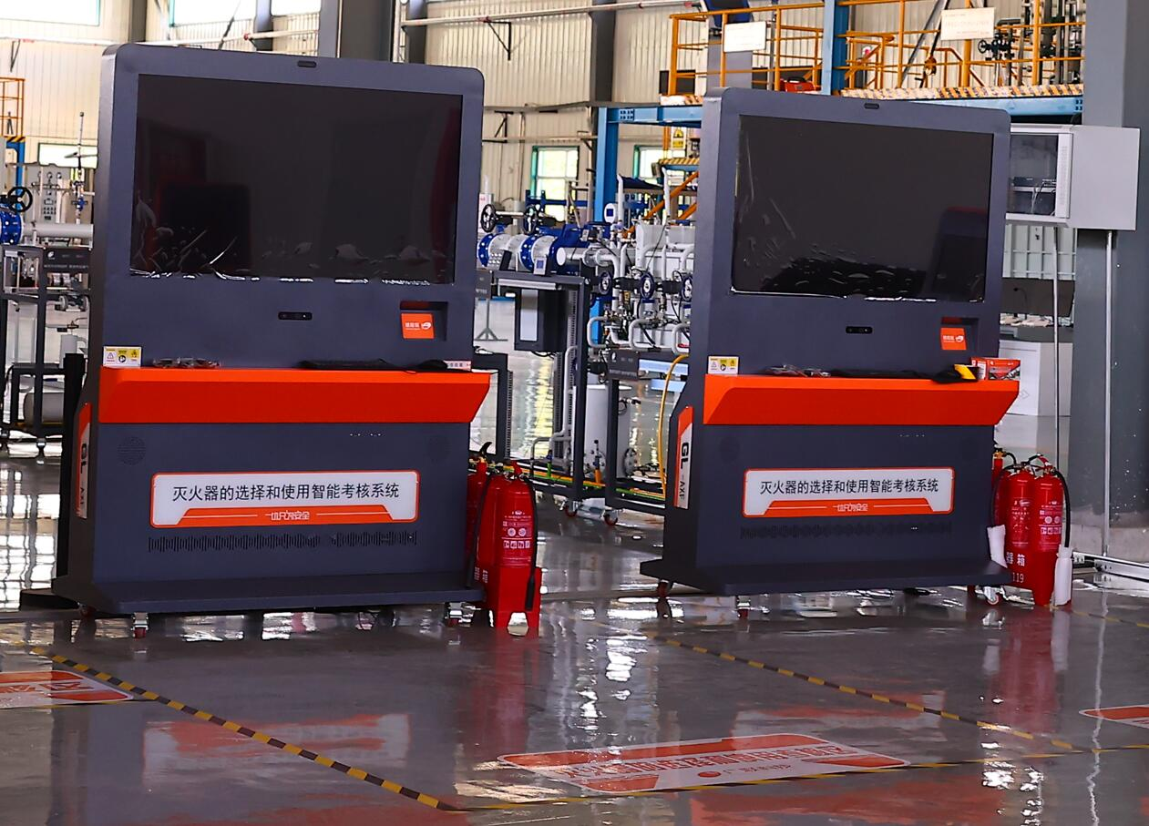 1.灭火器的选择和使用实操智能网络审核系统.png