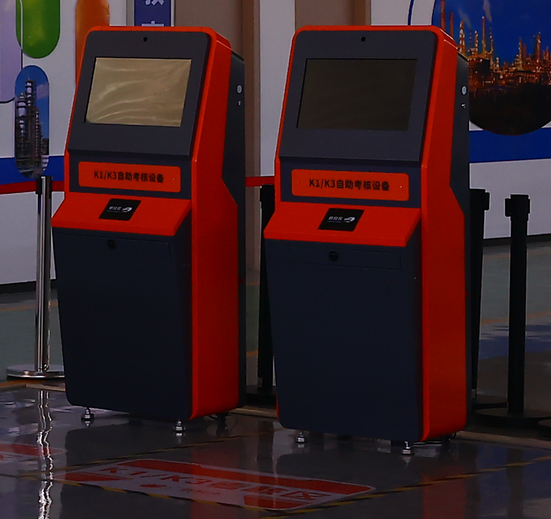 14.K1:K3自助一体机智能网络审核系统1.png
