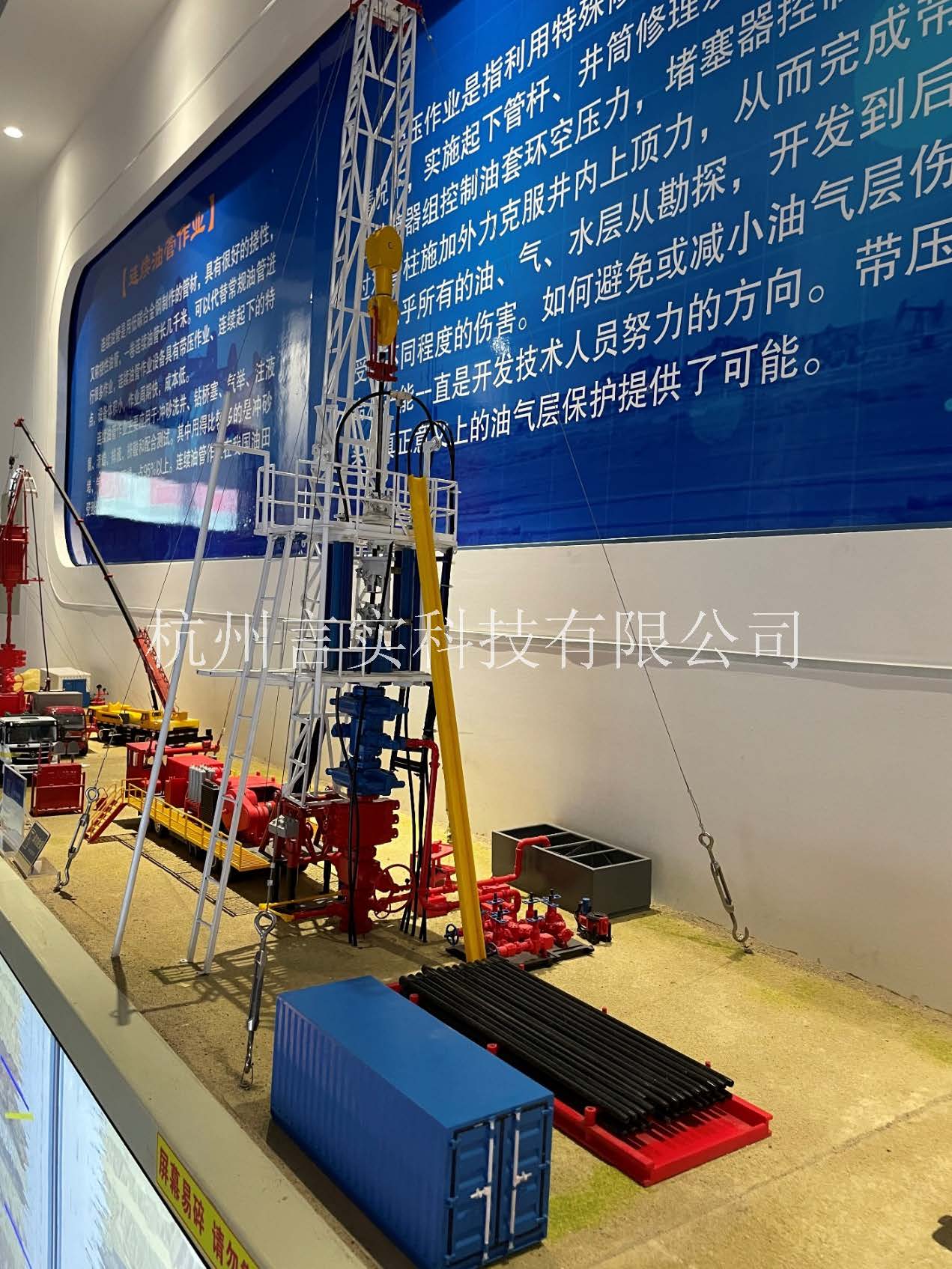 组合 1.pdf_页面_12.jpg